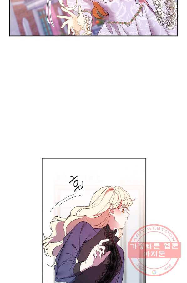 1640399474001ai9day8al2.jpeg