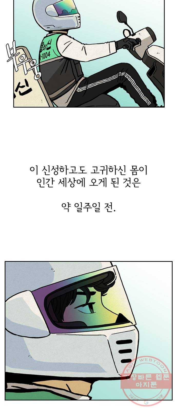 164040439326805s0lej2o7x.jpeg
