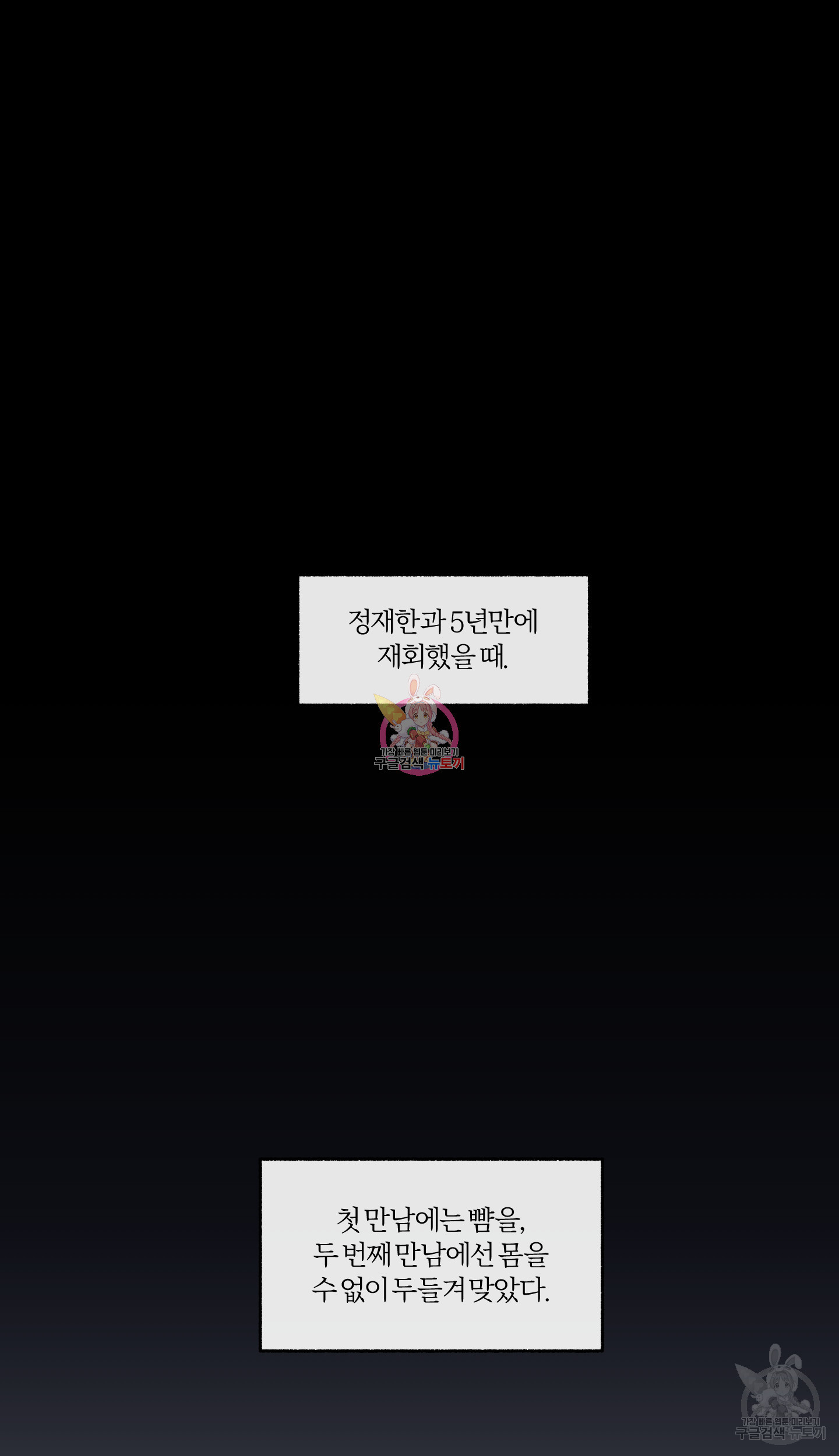 1640493555284tati7gz8ote.jpeg