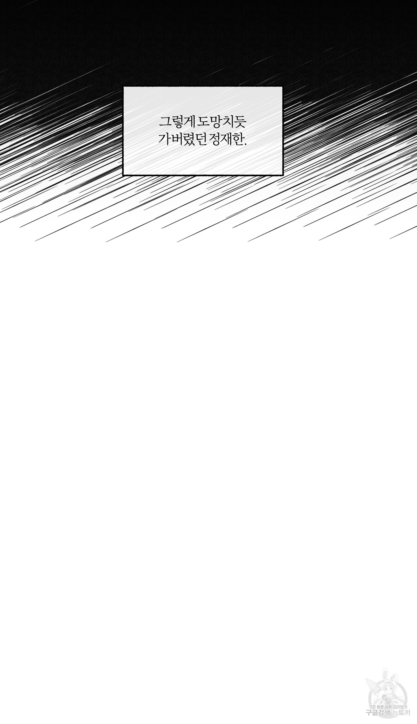 1640493556718sx4zuirl96.jpeg
