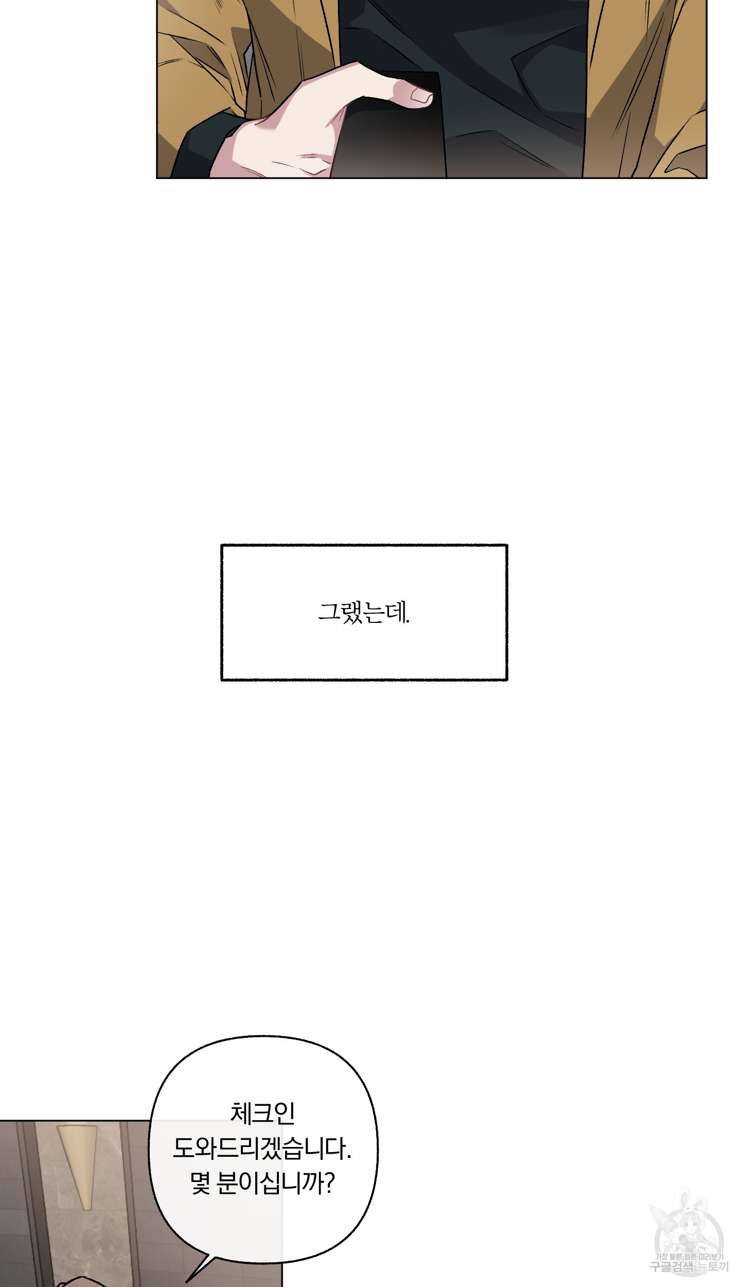 1640493558684hn76f16ailu.jpeg