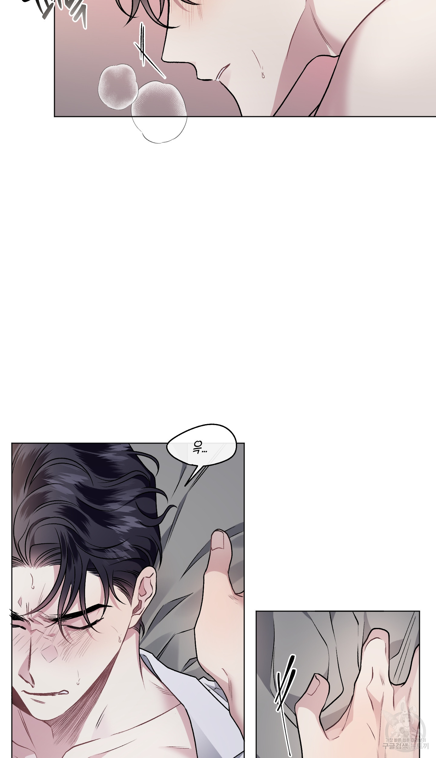 16404935599506y0ypm60iyu.jpeg