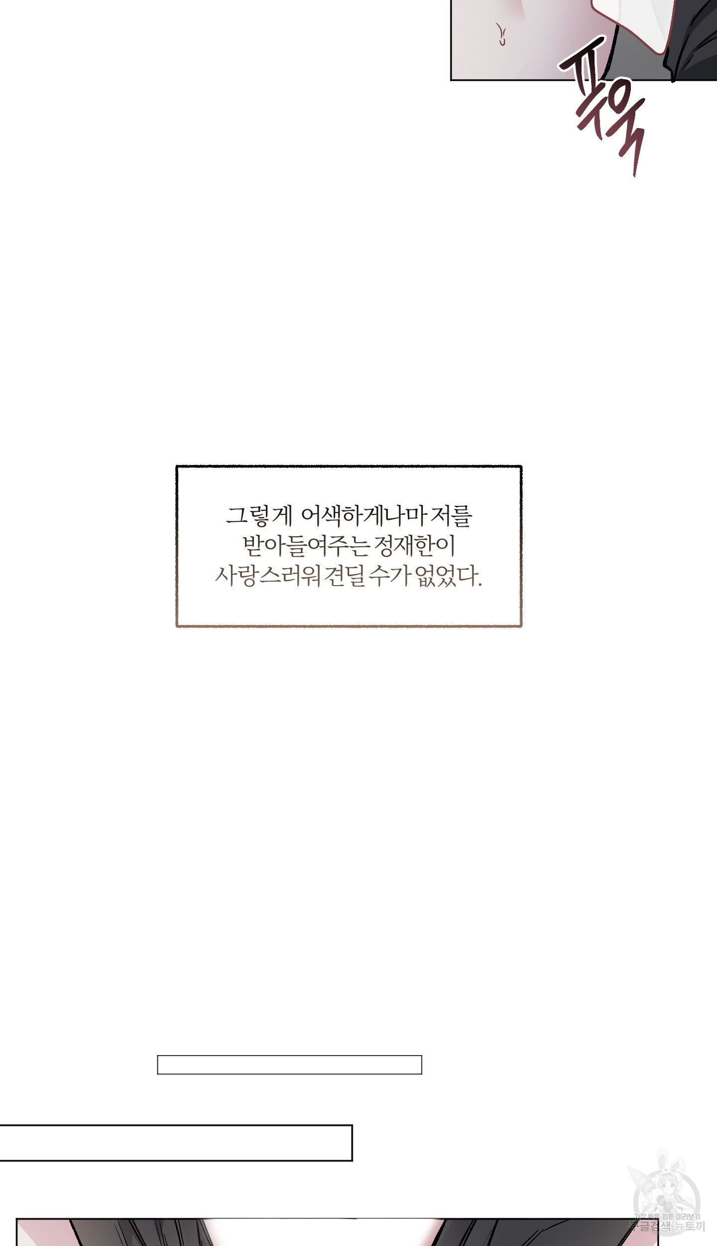 16404935605353eckvyo5gm5.jpeg