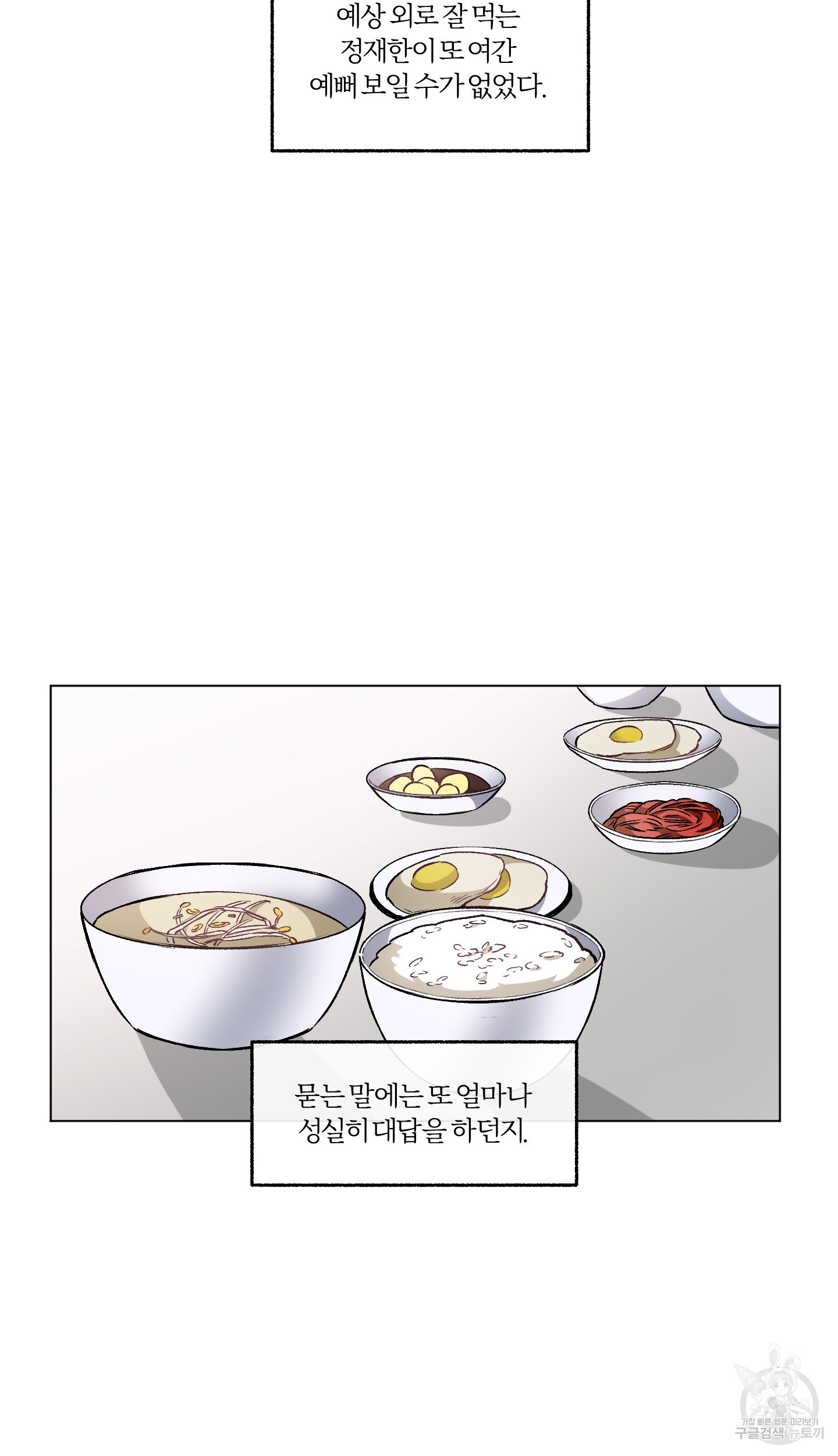 1640493564816ulyi107tlt.jpeg