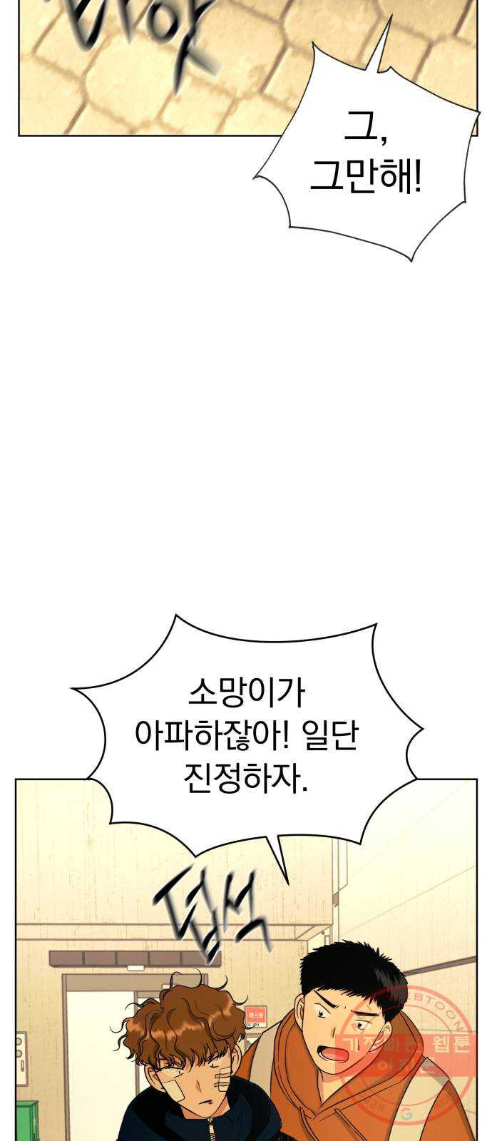 1640492030173q96kbx1ily.jpeg