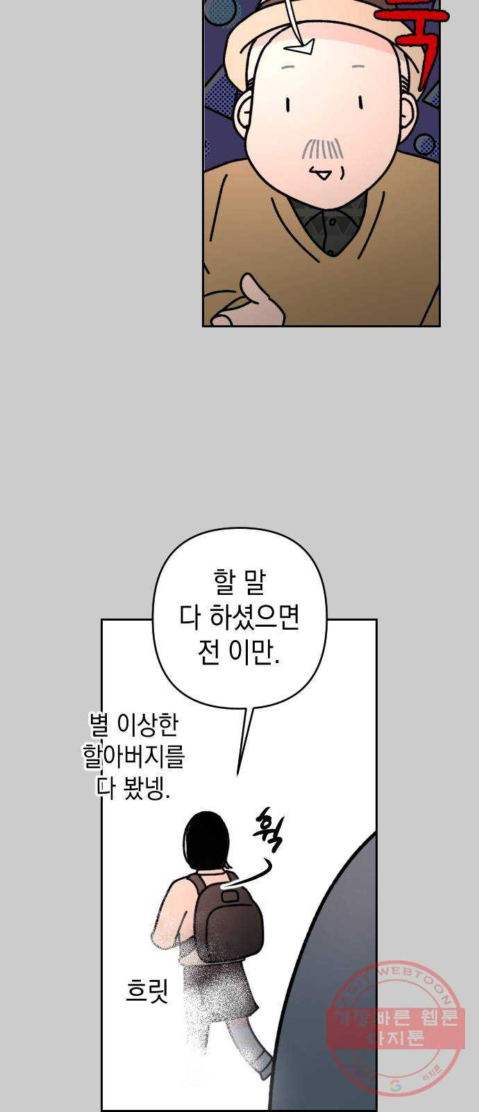 1640492285734vyxbv2xu94m.jpeg
