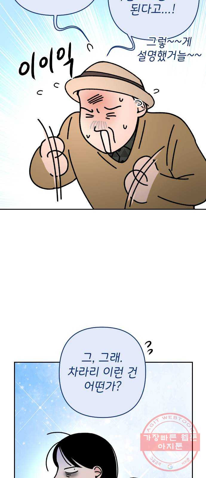 1640492286997wcw9k965m1o.jpeg