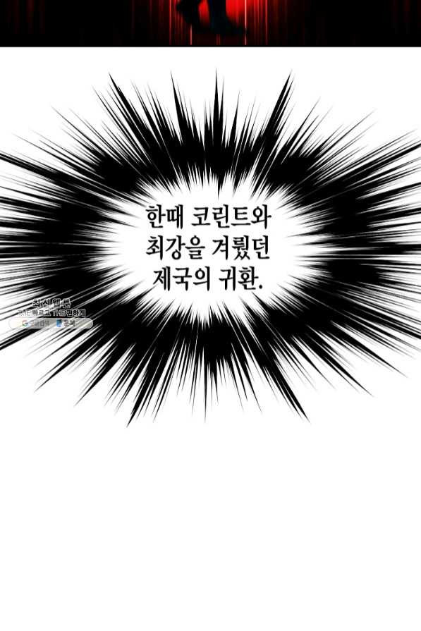 1640572310462rr8sc3krg.jpeg