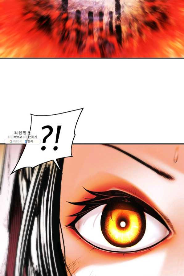 1640572312067uzodoci5wmp.jpeg