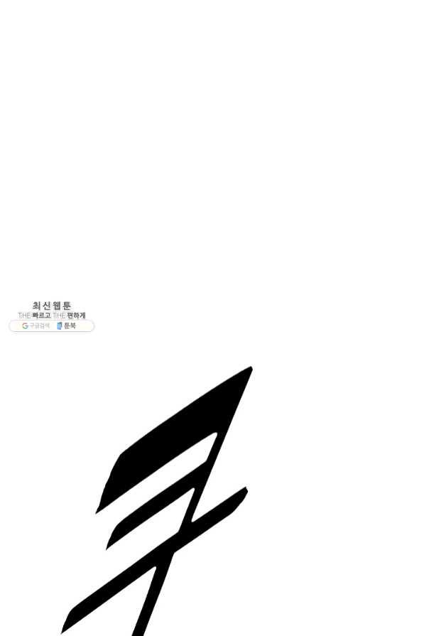 1640572314411mcs6s0phsl.jpeg