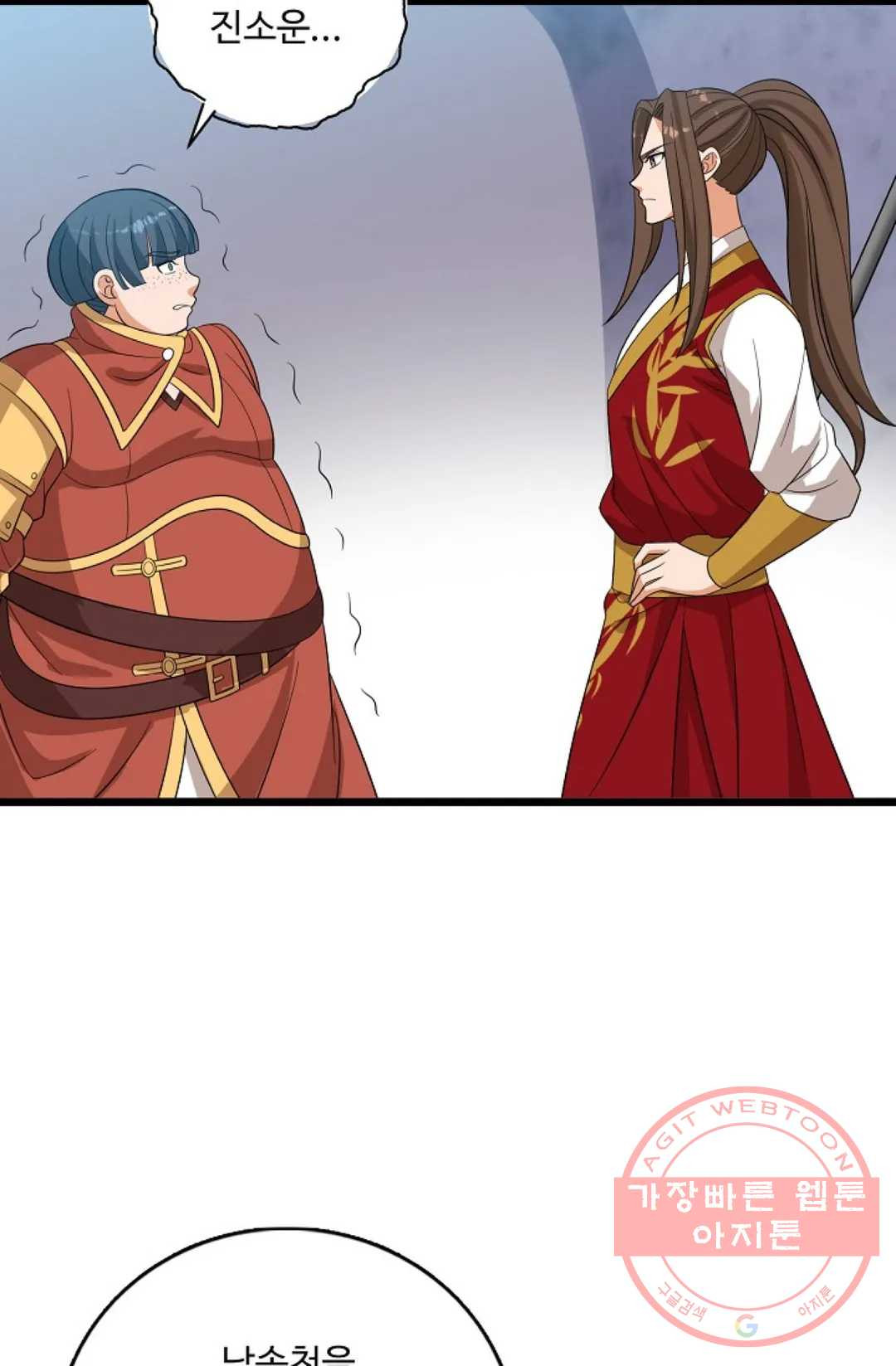 1640618172629bupnpoaaqr.jpeg