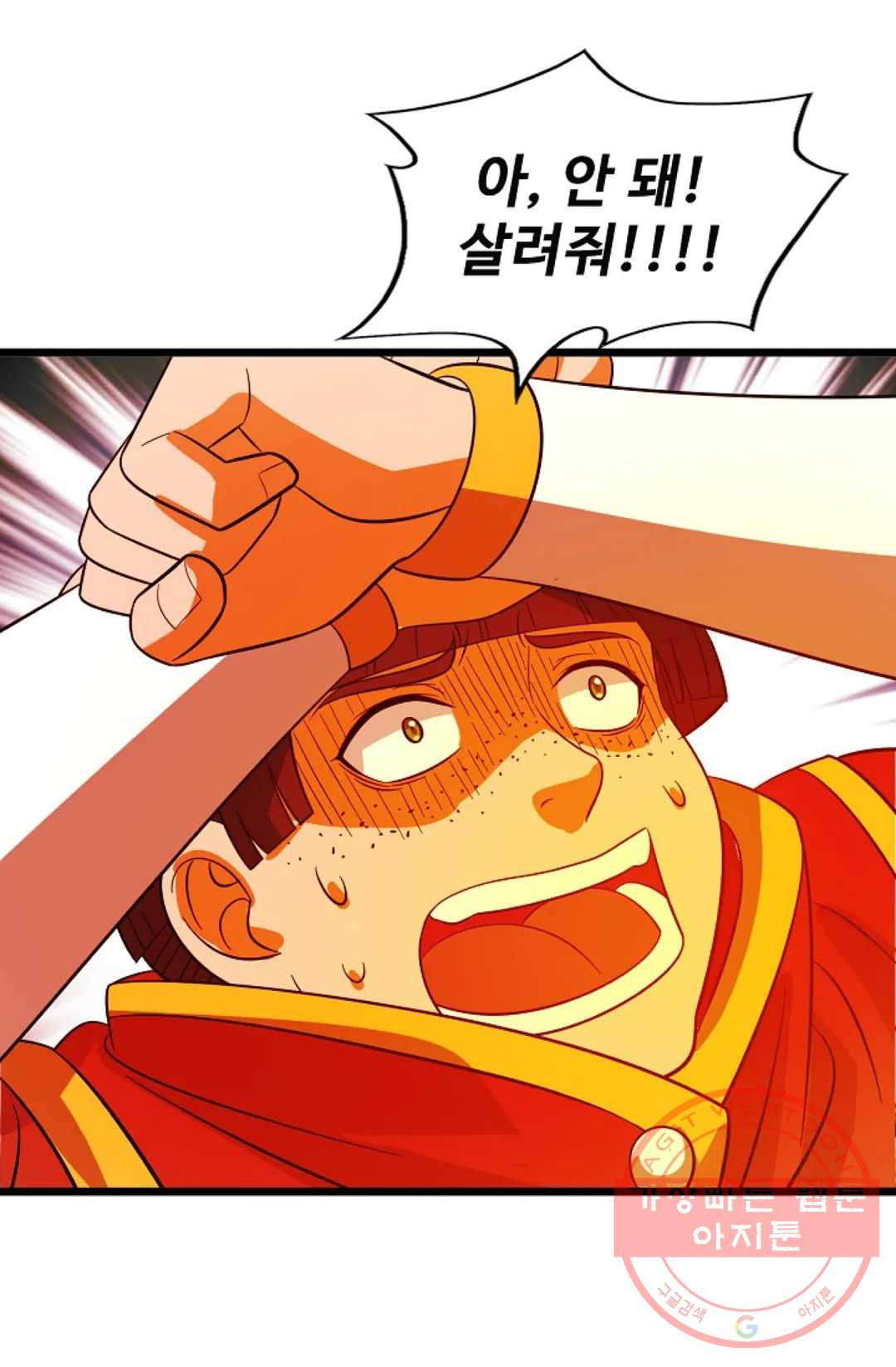1640618174178ku9ahjhg62c.jpeg