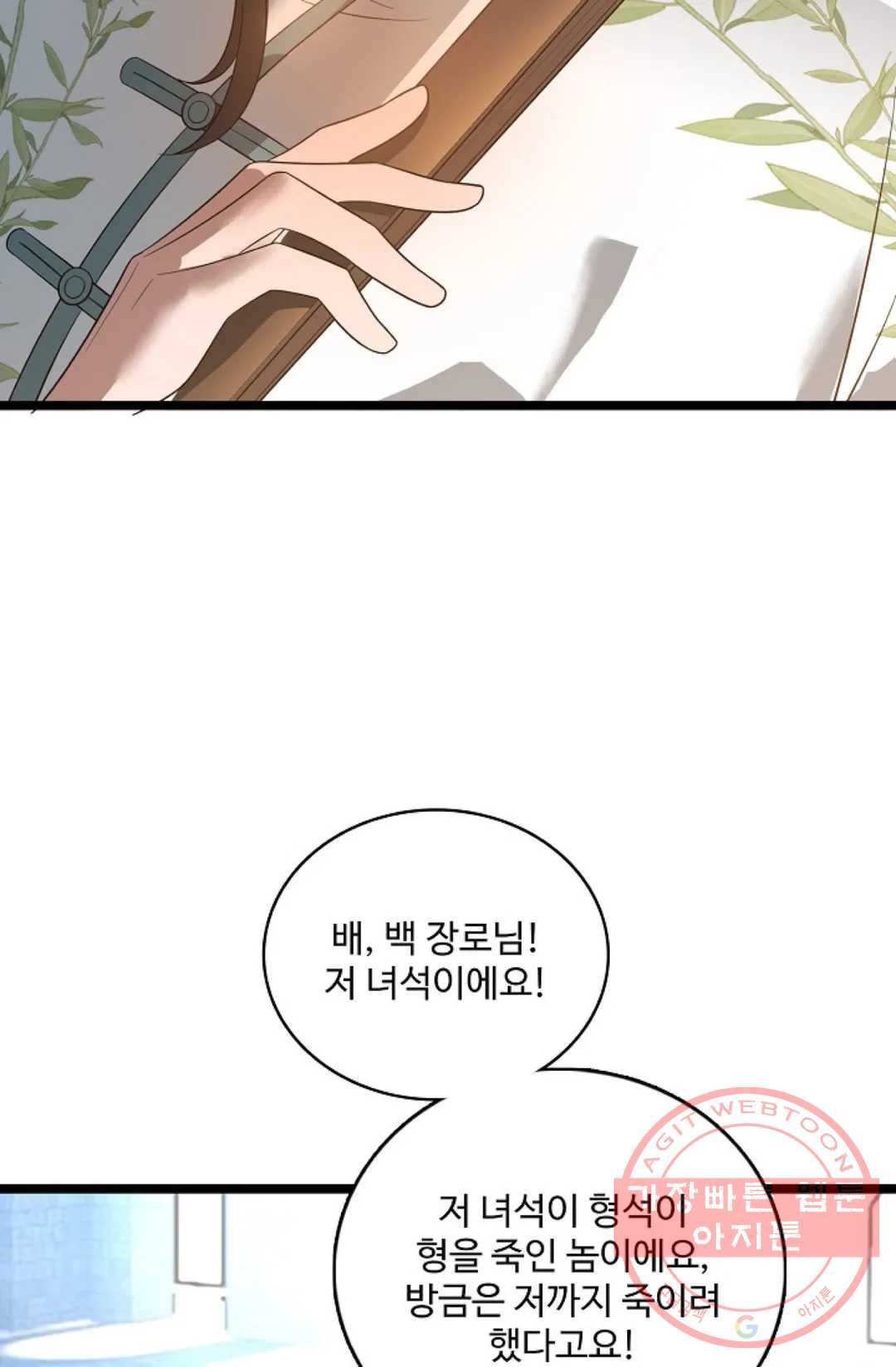 1640618175247u90bptoxoz.jpeg