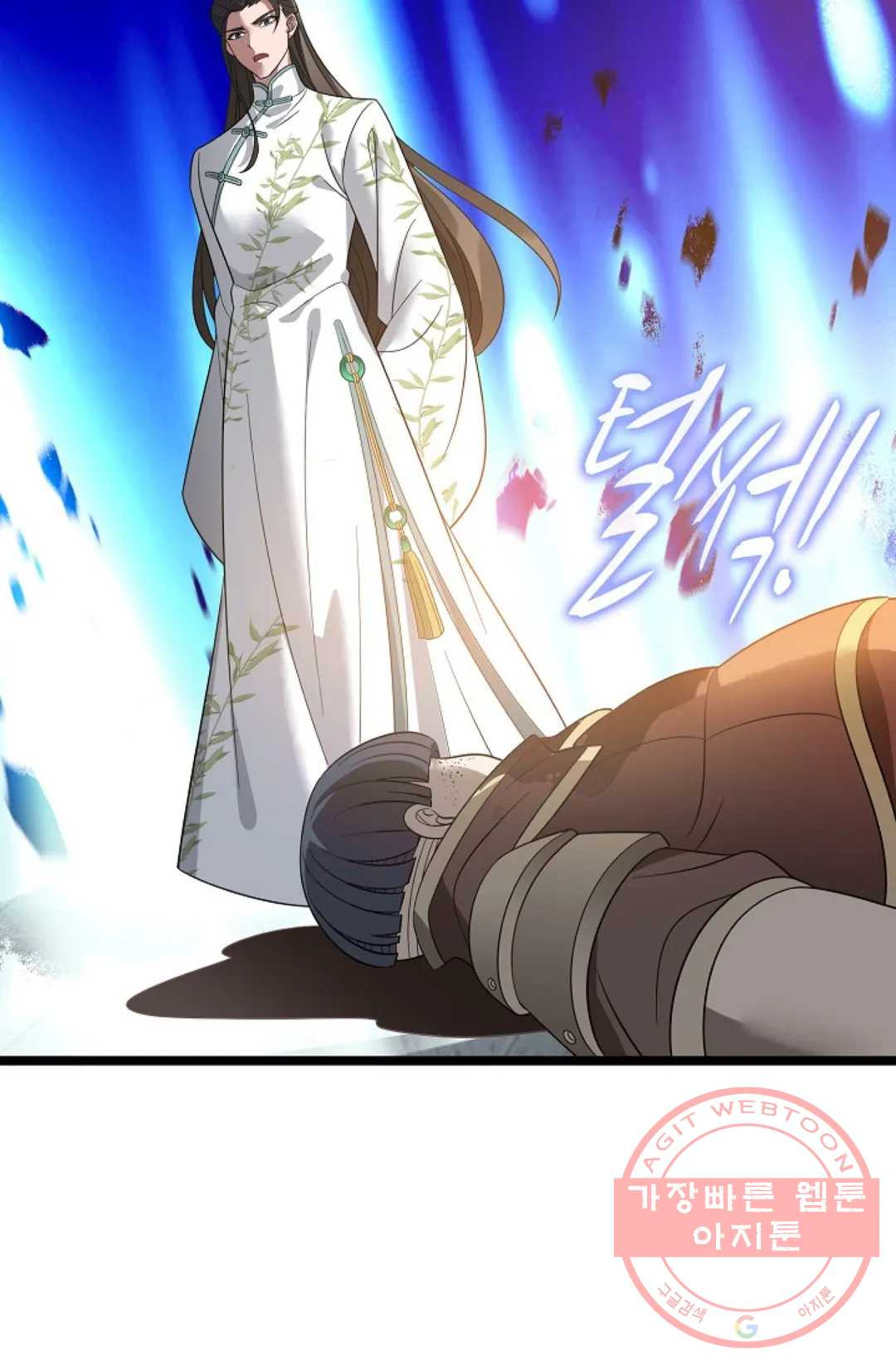 1640618176295muru5hv0nii.jpeg