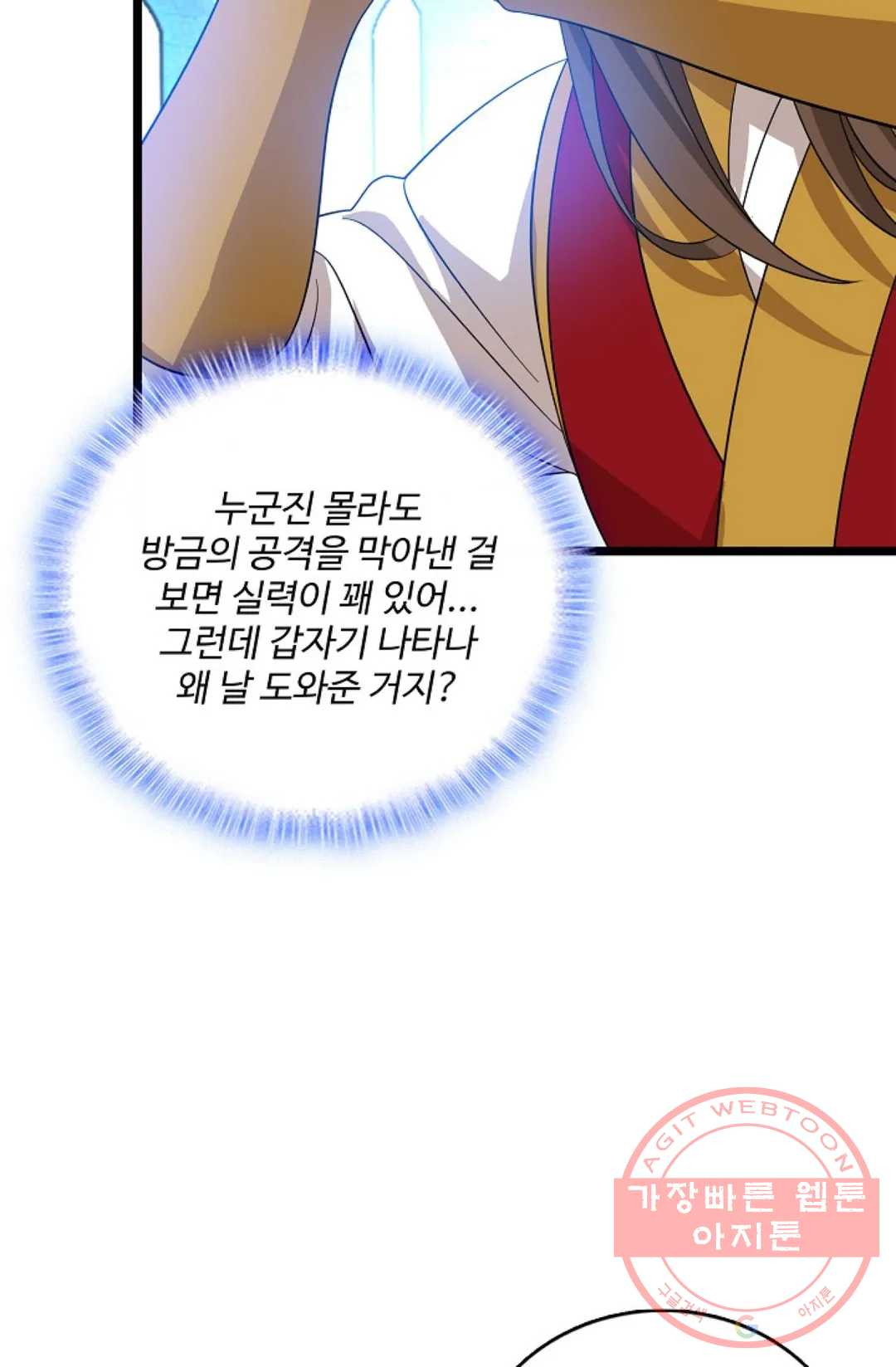 16406181829581mnjcolgk64.jpeg