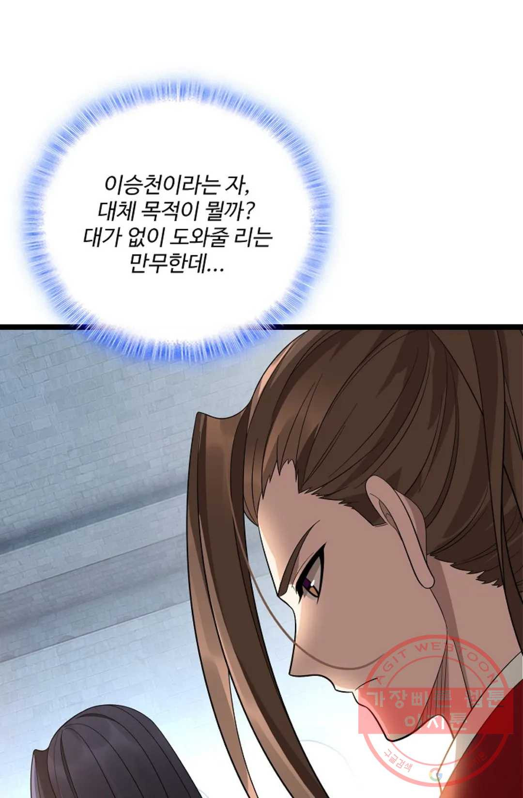 1640618184644718w4txm6p6.jpeg
