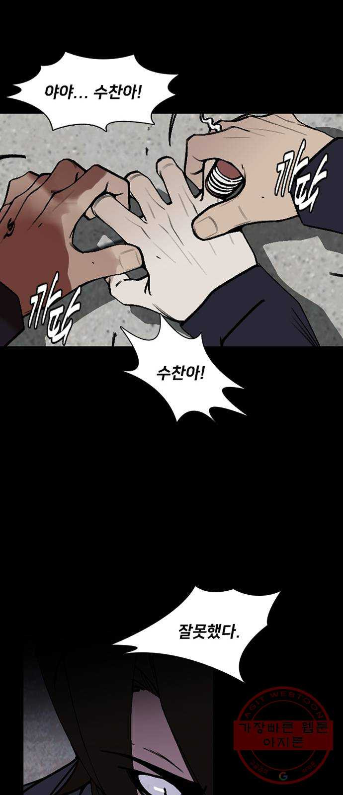 164057576867059wn7xaxjnw.jpeg