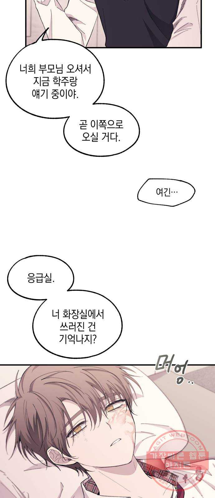 1640623050141bbjpabw36w.jpeg