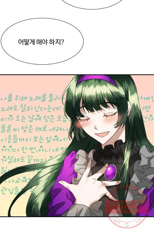 1640733647325ymqrocgfefi.jpeg