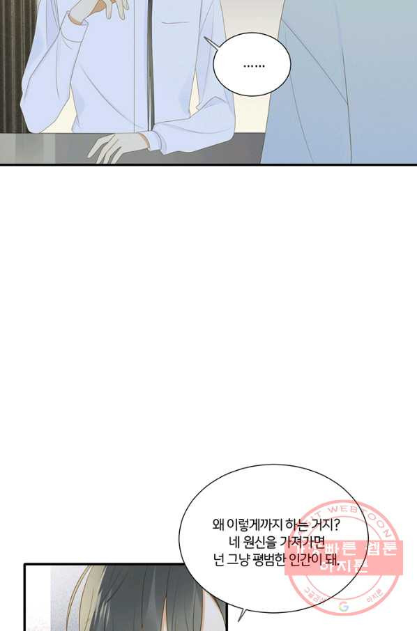 1640733353869pykk94xsasf.jpeg