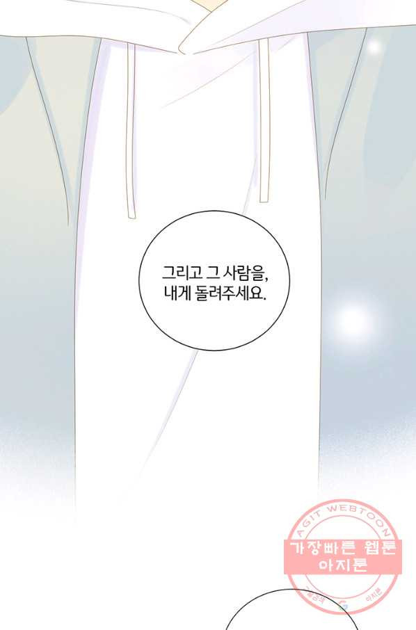 1640733354420ft7zfanym.jpeg