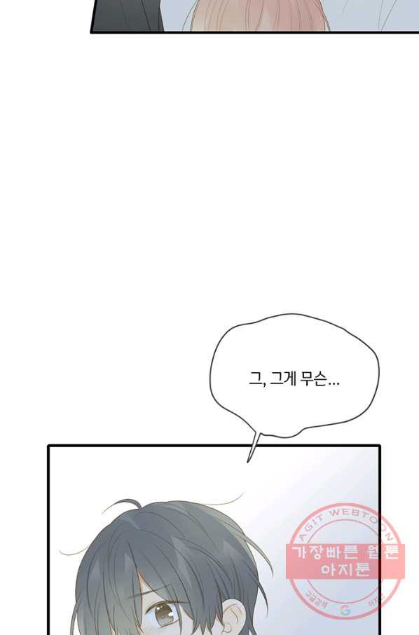 1640733369488l34hibmwg5.jpeg