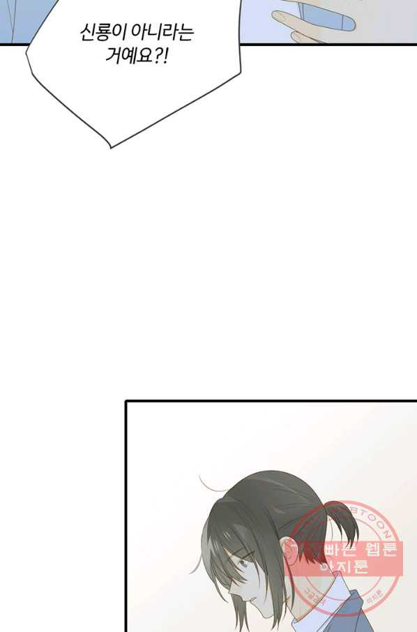 1640733369805usmq2flarnt.jpeg
