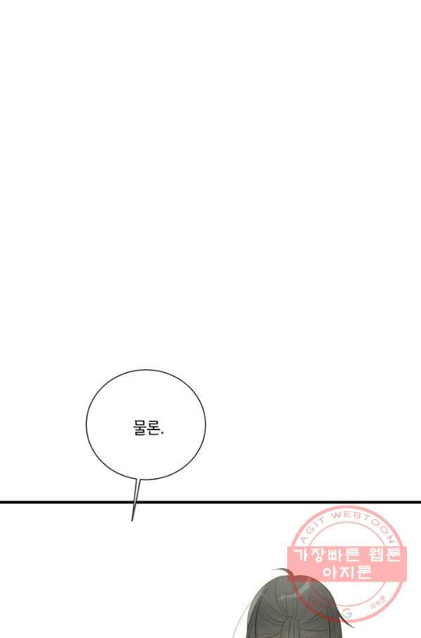 1640733374020cn2bk843qum.jpeg
