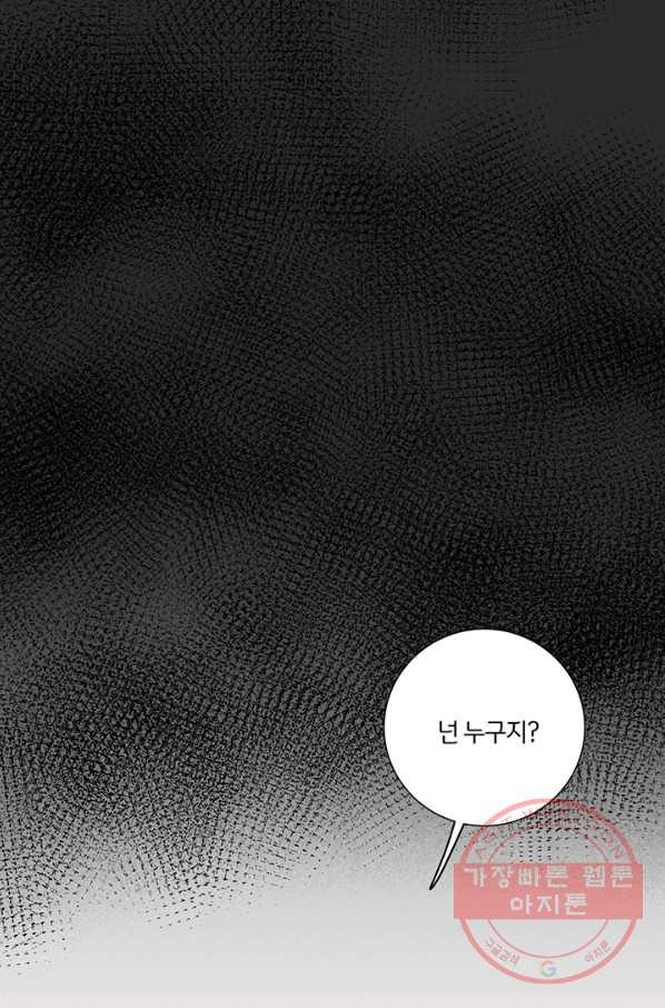 1640733375821pgz2oacttmp.jpeg