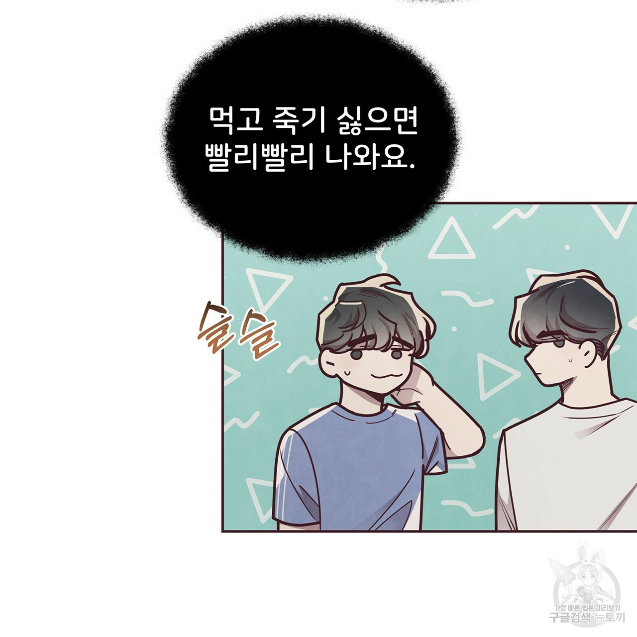 1640738864723jytwj04hk8p.jpeg