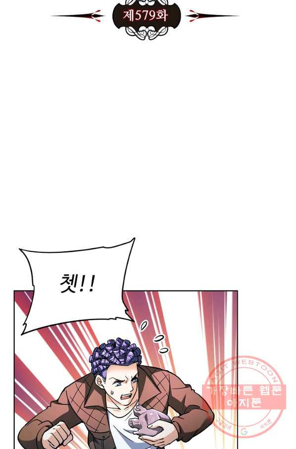 16385120337154pdq15aiclc.jpeg