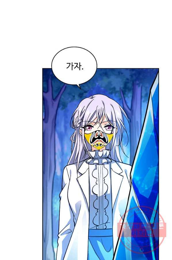 1638512034915olhdrhya2mb.jpeg