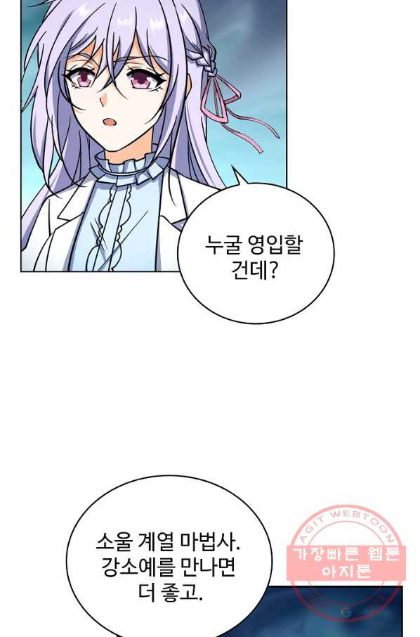 1638512036189h2zbhyyovn5.jpeg