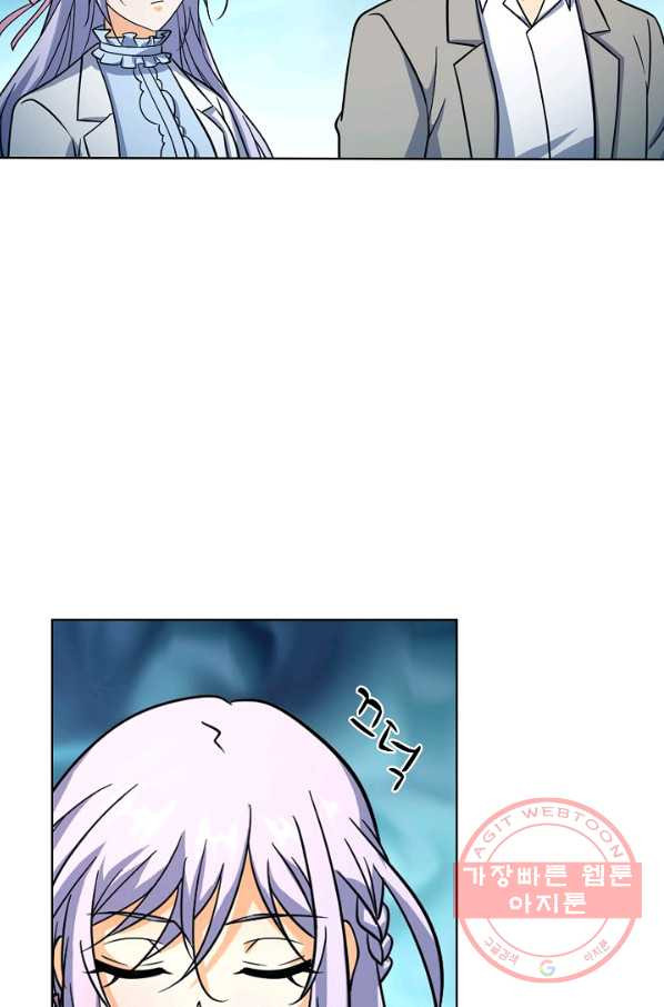 1638512037571kpkh8uba4t.jpeg