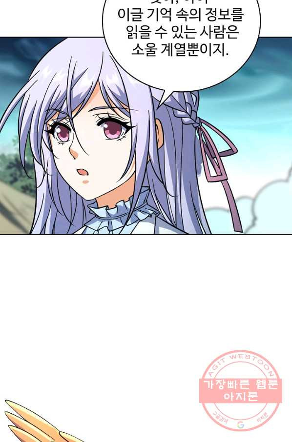 1638512038550ao57p90eair.jpeg