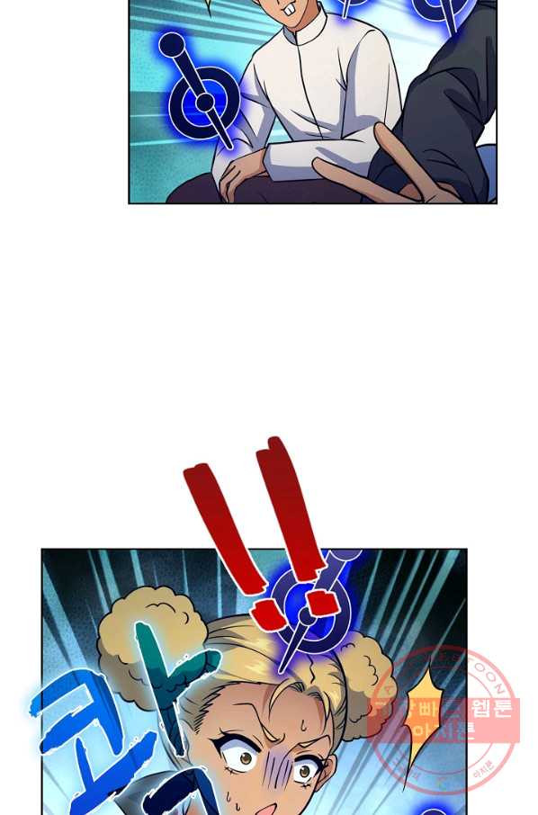 1638512048818rvttfsqsv9p.jpeg