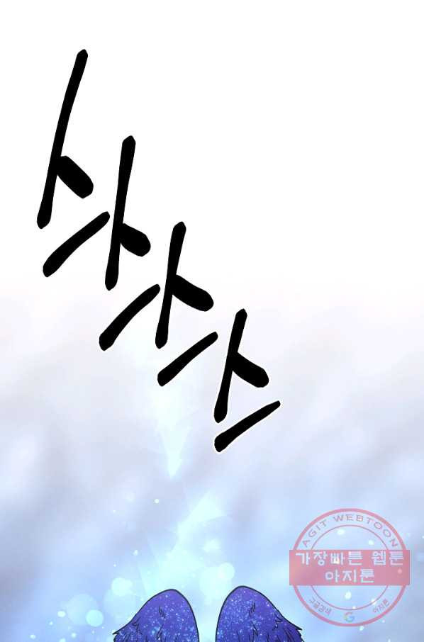 16385121915425uwq94f08oe.jpeg