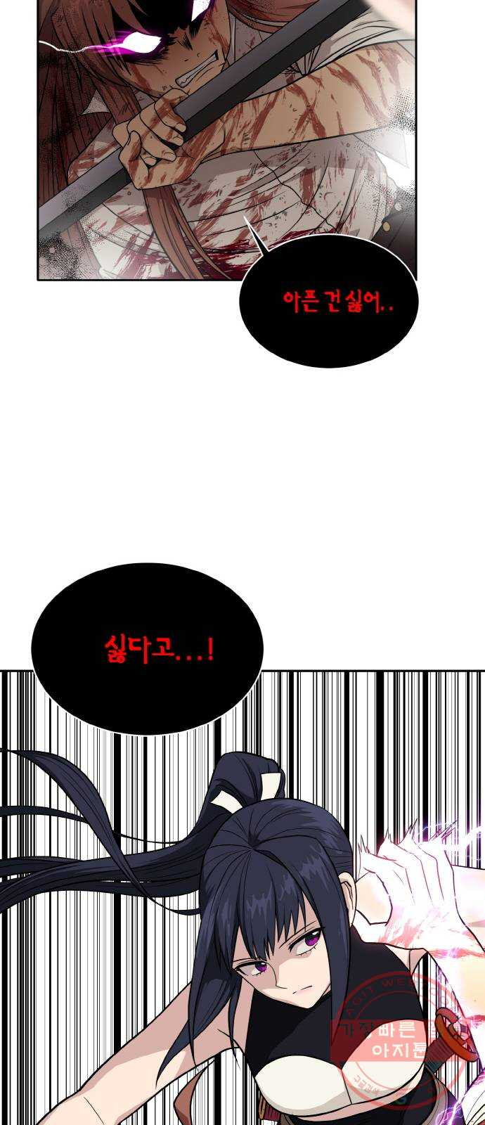 1638546380521p1d6tjh7gx.jpeg