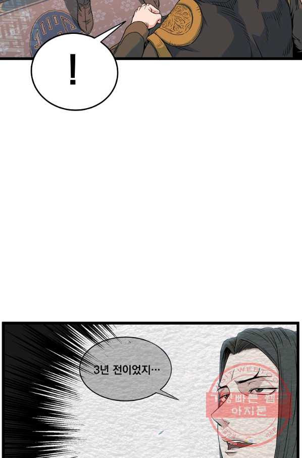 1638540746096bbdn6nlxnim.jpeg