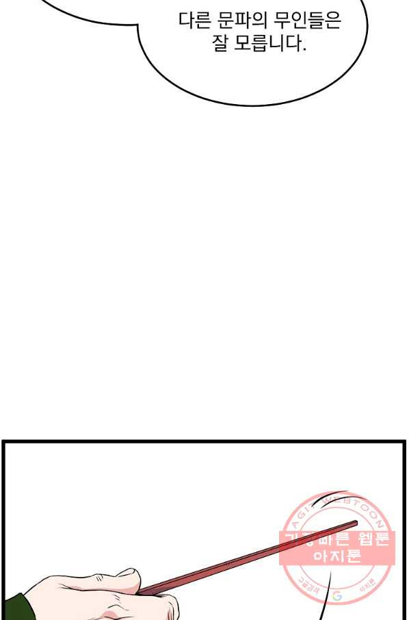 1638540764441tl38b4rxfpg.jpeg