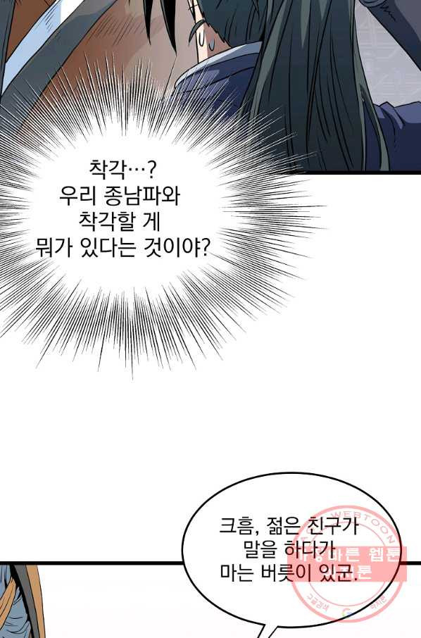 1638540794045ybcdmpjh3e9.jpeg