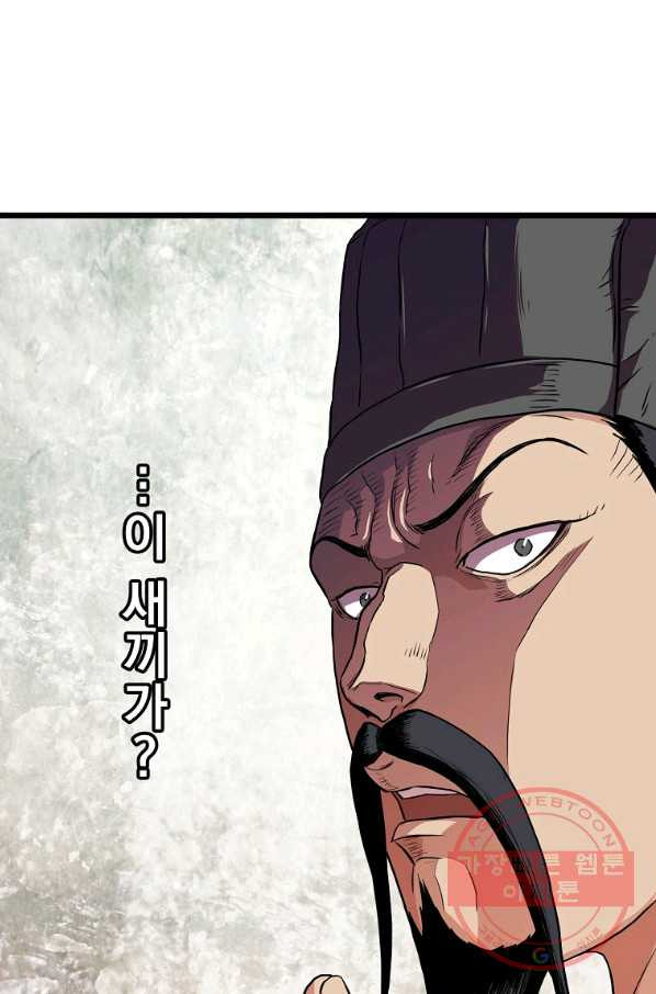 1638540796500ah8xtqhkvy.jpeg