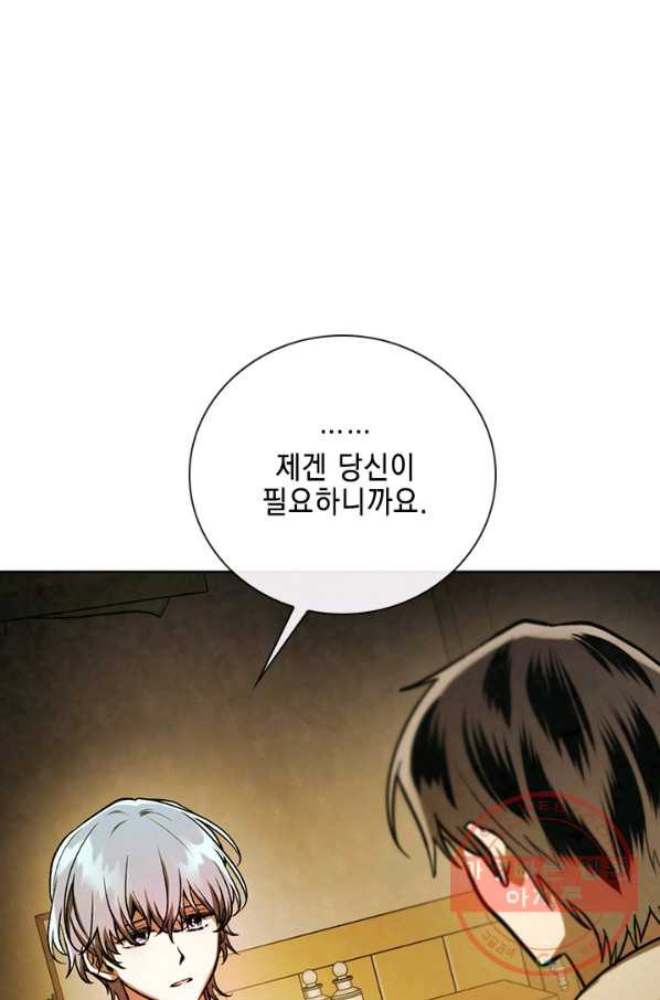1638540731779hazvz2akuza.jpeg