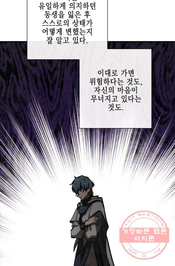 1638540755417m1hm5yiaoii.jpeg