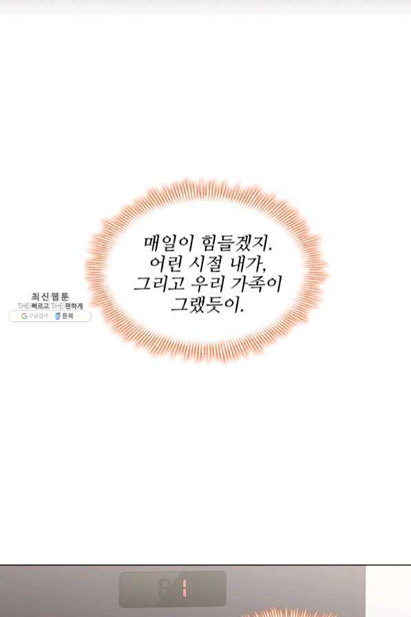16385203446739504vsmf81.jpeg