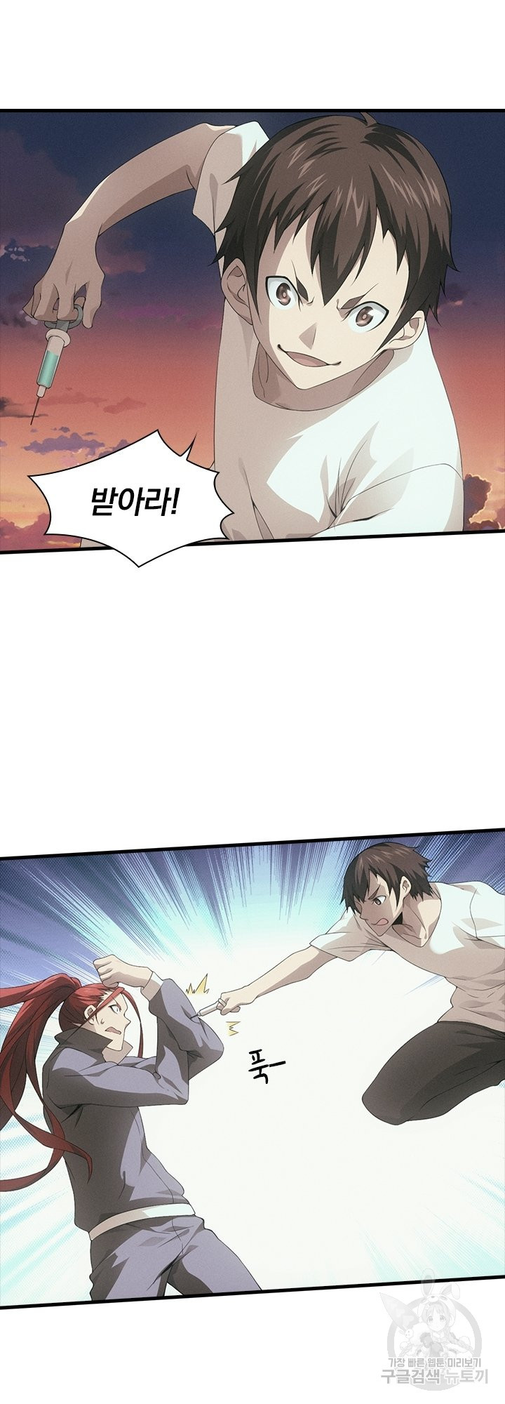 1638530321080y71qdsuhme.jpeg