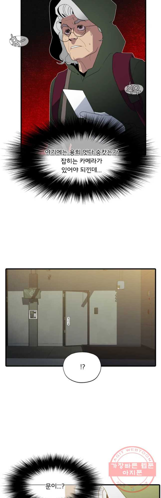 163854543383052nilk66iwy.jpeg