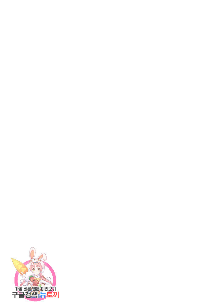 1638508258158mykji5lmvq.jpeg