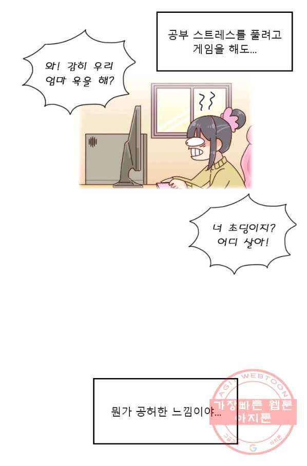1638530089471stptsndxtuf.jpeg