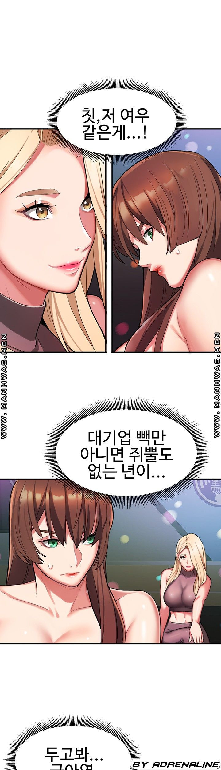 1638509472907hyu41lh2b1d.jpeg